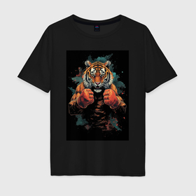 Мужская футболка хлопок Oversize с принтом Боевой тигр Муай  Тай в Курске, 100% хлопок | свободный крой, круглый ворот, “спинка” длиннее передней части | 