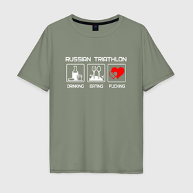 Мужская футболка хлопок Oversize с принтом Русский триатлон   сердца в Курске, 100% хлопок | свободный крой, круглый ворот, “спинка” длиннее передней части | Тематика изображения на принте: 