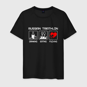 Мужская футболка хлопок с принтом Русский триатлон   сердца в Петрозаводске, 100% хлопок | прямой крой, круглый вырез горловины, длина до линии бедер, слегка спущенное плечо. | 