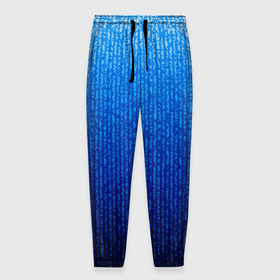 Мужские брюки 3D с принтом Сине голубой в вертикальную полоску в Новосибирске, 100% полиэстер | манжеты по низу, эластичный пояс регулируется шнурком, по бокам два кармана без застежек, внутренняя часть кармана из мелкой сетки | 