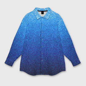 Мужская рубашка oversize 3D с принтом Сине голубой в вертикальную полоску в Новосибирске,  |  | 