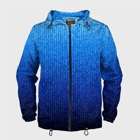 Мужская ветровка 3D с принтом Сине голубой в вертикальную полоску в Новосибирске, 100% полиэстер | подол и капюшон оформлены резинкой с фиксаторами, два кармана без застежек по бокам, один потайной карман на груди | 