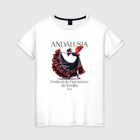 Женская футболка хлопок с принтом Фламенко Испания Севилья фестиваль в Белгороде, 100% хлопок | прямой крой, круглый вырез горловины, длина до линии бедер, слегка спущенное плечо | Тематика изображения на принте: 