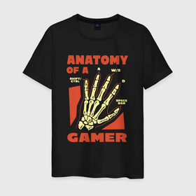 Мужская футболка хлопок с принтом Anatomy of a gamer skeleton of a hand в Белгороде, 100% хлопок | прямой крой, круглый вырез горловины, длина до линии бедер, слегка спущенное плечо. | 