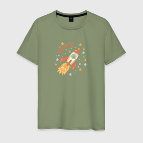 Мужская футболка хлопок с принтом Первый космический полет в Тюмени, 100% хлопок | прямой крой, круглый вырез горловины, длина до линии бедер, слегка спущенное плечо. | 