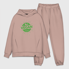 Мужской костюм oversize хлопок с принтом Product vegan в Петрозаводске,  |  | Тематика изображения на принте: 
