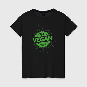 Женская футболка хлопок с принтом Product vegan , 100% хлопок | прямой крой, круглый вырез горловины, длина до линии бедер, слегка спущенное плечо | 
