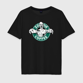 Мужская футболка хлопок Oversize с принтом Zombie coffee , 100% хлопок | свободный крой, круглый ворот, “спинка” длиннее передней части | 