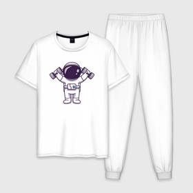 Мужская пижама хлопок с принтом Космонавт с гантелями в Белгороде, 100% хлопок | брюки и футболка прямого кроя, без карманов, на брюках мягкая резинка на поясе и по низу штанин
 | 