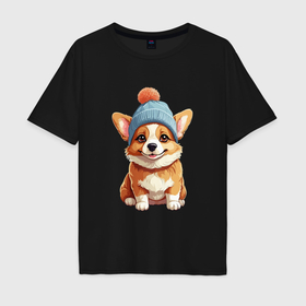 Мужская футболка хлопок Oversize с принтом Собака породы корги в шапке в Курске, 100% хлопок | свободный крой, круглый ворот, “спинка” длиннее передней части | 