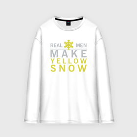 Мужской лонгслив oversize хлопок с принтом Настоящие мужики делают жёлтый снег в Курске,  |  | Тематика изображения на принте: 