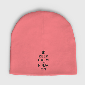 Мужская шапка демисезонная с принтом Keep calm and ninja on ,  |  | 