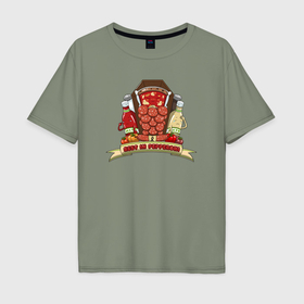 Мужская футболка хлопок Oversize с принтом Rest in pepperoni в Курске, 100% хлопок | свободный крой, круглый ворот, “спинка” длиннее передней части | 
