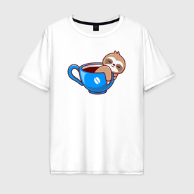 Мужская футболка хлопок Oversize с принтом Ленивец  в чашке кофе в Белгороде, 100% хлопок | свободный крой, круглый ворот, “спинка” длиннее передней части | Тематика изображения на принте: 