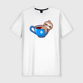 Мужская футболка хлопок Slim с принтом Ленивец  в чашке кофе в Белгороде, 92% хлопок, 8% лайкра | приталенный силуэт, круглый вырез ворота, длина до линии бедра, короткий рукав | Тематика изображения на принте: 