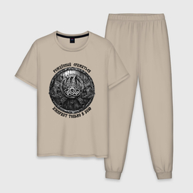 Мужская пижама хлопок с принтом Щит велеса и боевые славянские топоры в Тюмени, 100% хлопок | брюки и футболка прямого кроя, без карманов, на брюках мягкая резинка на поясе и по низу штанин
 | 