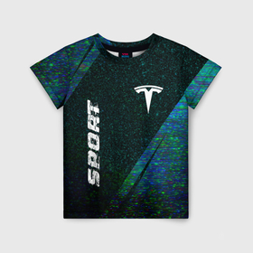 Детская футболка 3D с принтом Tesla sport glitch blue в Екатеринбурге, 100% гипоаллергенный полиэфир | прямой крой, круглый вырез горловины, длина до линии бедер, чуть спущенное плечо, ткань немного тянется | Тематика изображения на принте: 