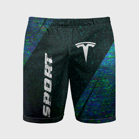 Мужские шорты спортивные с принтом Tesla sport glitch blue в Санкт-Петербурге,  |  | 