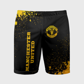 Мужские шорты спортивные с принтом Manchester United   gold gradient вертикально в Тюмени,  |  | Тематика изображения на принте: 