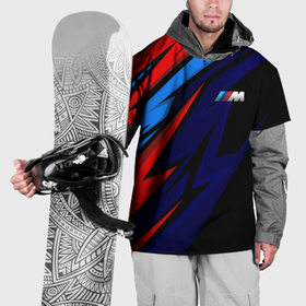 Накидка на куртку 3D с принтом M power   цвета бмв в Курске, 100% полиэстер |  | 
