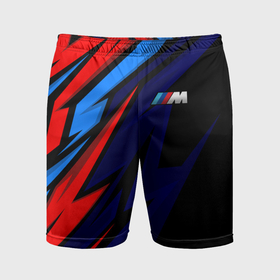 Мужские шорты спортивные с принтом M power   цвета бмв в Тюмени,  |  | 