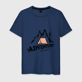 Мужская футболка хлопок с принтом Приключения в горах ждут в Курске, 100% хлопок | прямой крой, круглый вырез горловины, длина до линии бедер, слегка спущенное плечо. | Тематика изображения на принте: 