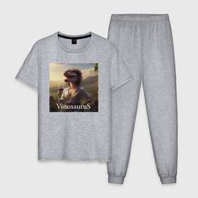 Мужская пижама хлопок с принтом Винозавра Строптивая , 100% хлопок | брюки и футболка прямого кроя, без карманов, на брюках мягкая резинка на поясе и по низу штанин
 | 
