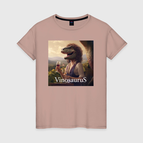 Женская футболка хлопок с принтом Винозавра  Целомудренная в Тюмени, 100% хлопок | прямой крой, круглый вырез горловины, длина до линии бедер, слегка спущенное плечо | 