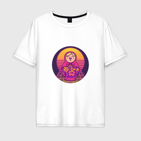 Мужская футболка хлопок Oversize с принтом Матрешка Retrowave в Тюмени, 100% хлопок | свободный крой, круглый ворот, “спинка” длиннее передней части | 