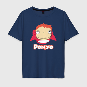 Мужская футболка хлопок Oversize с принтом Поньо рыбка , 100% хлопок | свободный крой, круглый ворот, “спинка” длиннее передней части | 