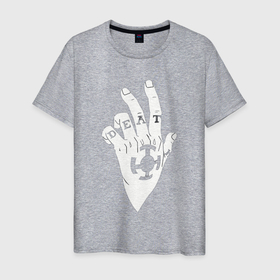 Мужская футболка хлопок с принтом Трафальгар Д Ватер Ло руки в Тюмени, 100% хлопок | прямой крой, круглый вырез горловины, длина до линии бедер, слегка спущенное плечо. | 