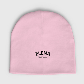 Мужская шапка демисезонная с принтом Elena never alone   motto ,  |  | Тематика изображения на принте: 