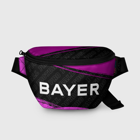 Поясная сумка 3D с принтом Bayer 04 pro football по горизонтали в Новосибирске, 100% полиэстер | плотная ткань, ремень с регулируемой длиной, внутри несколько карманов для мелочей, основное отделение и карман с обратной стороны сумки застегиваются на молнию | 