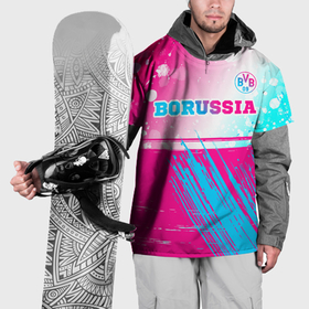 Накидка на куртку 3D с принтом Borussia neon gradient style посередине в Санкт-Петербурге, 100% полиэстер |  | 
