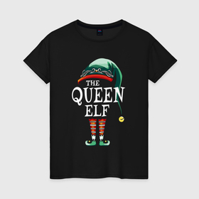 Женская футболка хлопок с принтом The queen elf в Тюмени, 100% хлопок | прямой крой, круглый вырез горловины, длина до линии бедер, слегка спущенное плечо | 