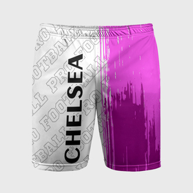 Мужские шорты спортивные с принтом Chelsea pro football по вертикали в Кировске,  |  | 