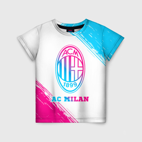 Детская футболка 3D с принтом AC Milan neon gradient style , 100% гипоаллергенный полиэфир | прямой крой, круглый вырез горловины, длина до линии бедер, чуть спущенное плечо, ткань немного тянется | 