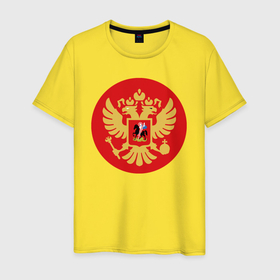 Мужская футболка хлопок с принтом Класна Герб в Петрозаводске, 100% хлопок | прямой крой, круглый вырез горловины, длина до линии бедер, слегка спущенное плечо. | 