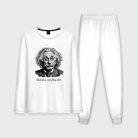 Мужская пижама с лонгсливом хлопок с принтом Прикол Эйнштейн бог не играет в кости в Белгороде,  |  | Тематика изображения на принте: 