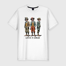 Мужская футболка хлопок Slim с принтом Прикол клоуны жизнь цирк в Тюмени, 92% хлопок, 8% лайкра | приталенный силуэт, круглый вырез ворота, длина до линии бедра, короткий рукав | 