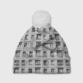 Шапка 3D c помпоном с принтом Эстетика хрущёвки в Кировске, 100% полиэстер | универсальный размер, печать по всей поверхности изделия | 
