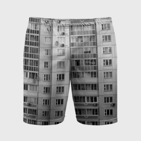 Мужские шорты спортивные с принтом Эстетика панельки в Петрозаводске,  |  | 