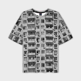 Мужская футболка oversize 3D с принтом Панелька в черно белых тонах в Новосибирске,  |  | 