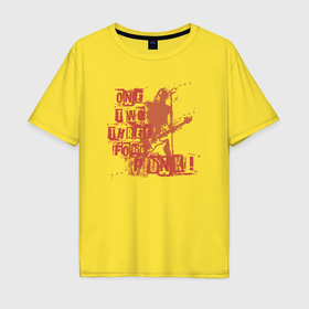 Мужская футболка хлопок Oversize с принтом Punks style в Курске, 100% хлопок | свободный крой, круглый ворот, “спинка” длиннее передней части | 