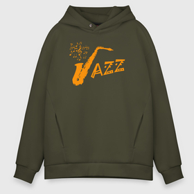 Мужское худи Oversize хлопок с принтом Jazz sax , френч-терри — 70% хлопок, 30% полиэстер. Мягкий теплый начес внутри —100% хлопок | боковые карманы, эластичные манжеты и нижняя кромка, капюшон на магнитной кнопке | Тематика изображения на принте: 