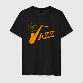 Мужская футболка хлопок с принтом Jazz sax , 100% хлопок | прямой крой, круглый вырез горловины, длина до линии бедер, слегка спущенное плечо. | Тематика изображения на принте: 
