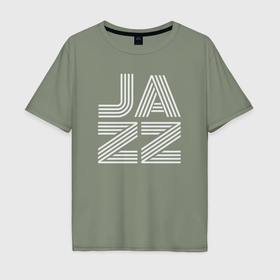 Мужская футболка хлопок Oversize с принтом Jazz vibe , 100% хлопок | свободный крой, круглый ворот, “спинка” длиннее передней части | 