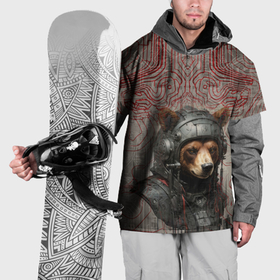 Накидка на куртку 3D с принтом Медведь в кибернетическом шлеме , 100% полиэстер |  | 