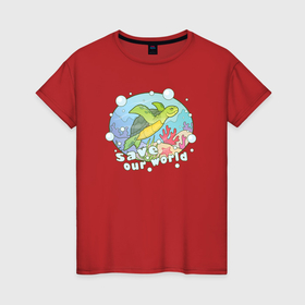 Женская футболка хлопок с принтом Милая морская черепаха в Кировске, 100% хлопок | прямой крой, круглый вырез горловины, длина до линии бедер, слегка спущенное плечо | 