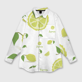 Мужская рубашка oversize 3D с принтом Лимоны фон в Петрозаводске,  |  | 